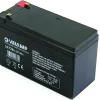 Batterie rechargeable au plomb 12V 2.2 Ah