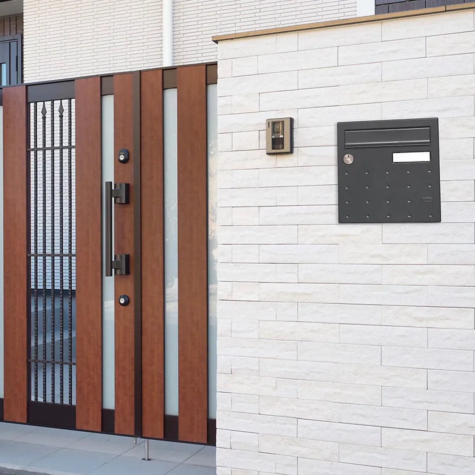 Boite aux lettres CubYsm 2 portes Gris anthracite 7016M
