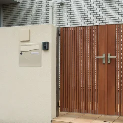 Boite aux lettres Préférence 1 porte ivoire brillant 1015B