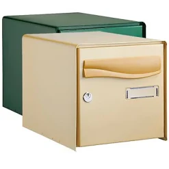 Boîte aux lettres 1 porte Lys Beige acier résistante à la rouille