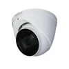 Caméra de surveillance DAHUA HACHDW1500T-Z-A-S2