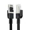 Câble Ethernet RJ45 CAT 8 mâle/mâle tressé - S/FTP 3 m - Metronic 395631