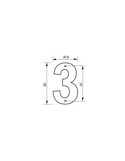 Chiffre 3 à visser, alliage, H.80mm, noir - THIRARD