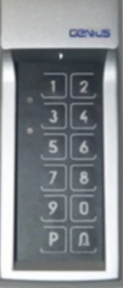 Clavier à code radio Genium G-CODE 4R Genius by FAAC