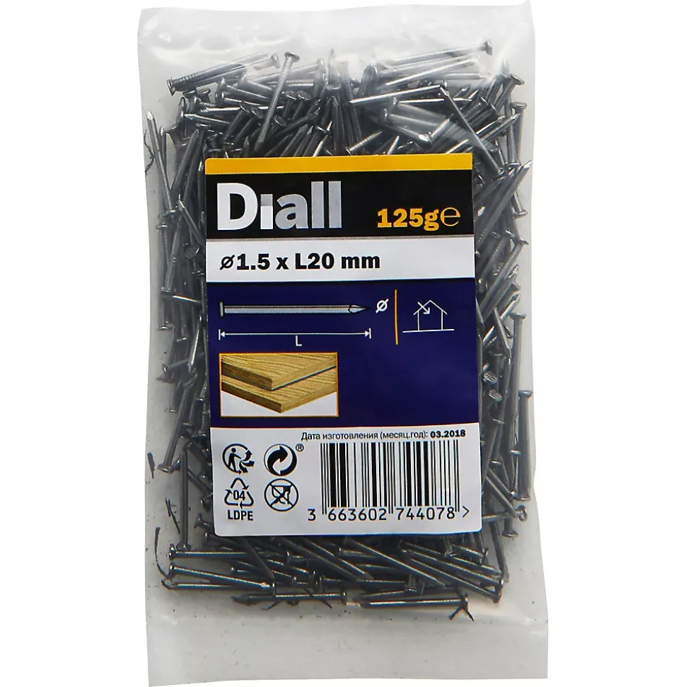 Clous à tête plate en acier galvanisés 2,2x40 - 125g