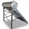 Collecteur pressurisé avec réservoir Thunder 200L 1 pièce.