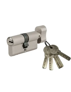 Cylindre de serrure à bouton 5G, 30Bx40mm, nickel, anti-arrachement, 5 clés - SP
