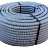 Gaine électrique ICTA Diall ø16 - 5 m