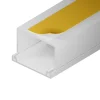 Goulotte électrique PVC autoadhésive 60x40 mm 2 m blanche EDO