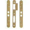 Jeu de gâche pour serrure à larder série 5700 plates bout rond - VACHETTE - 16614000