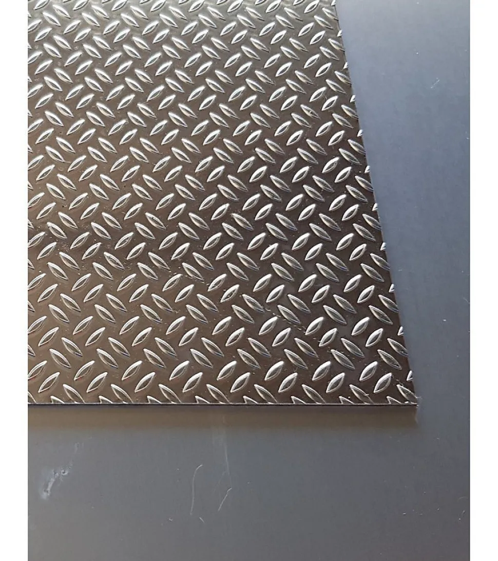 Plaque Aluminium Grain de riz, ép. 1/2mm, Hauteur 55cm x Largeur 30cm