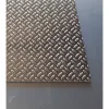 Plaque Aluminium Grain de riz, ép. 1/2mm, Hauteur 75cm x Largeur 70cm
