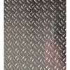 Plaque Aluminium Grain de riz, ép. 1/2mm, Hauteur 20cm x Largeur 130cm