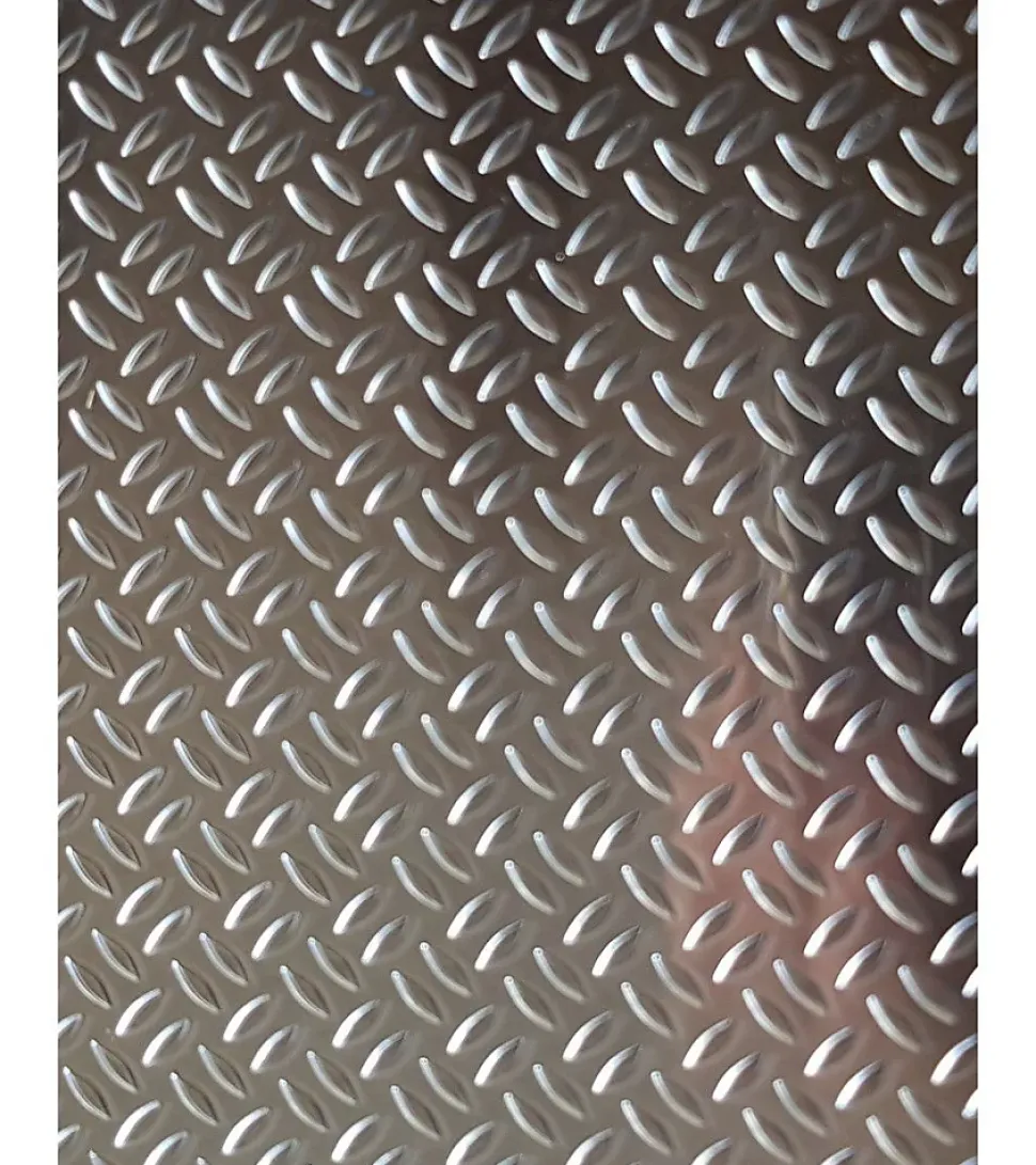 Plaque Aluminium Grain de riz, ép. 1/2mm, Hauteur 75cm x Largeur 80cm