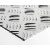Plaque Aluminium Strié, ép. 2/3mm, Hauteur 25cm x Largeur 140cm