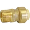Raccord mâle à clipser pour tube cuivre ou PER ou Multicouche Ø16 - Mâle 20/27 (3/4')