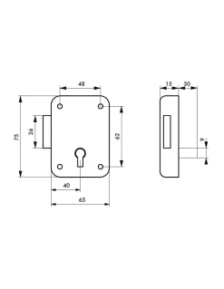 Serrure de meuble Paris pour porte d'ameublement, droite, axe 40mm, 65x70mm, gris, 1 clé - THIRARD