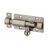 Targette pour meuble, 60mm, nickel satin, pêne rond - SP