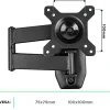 TVB1120 Support TV mural pour écran de 13 à 30 pouces Inclinable Charge max 18 kg VESA 75 100 Télé LED LCD OLED Duronic