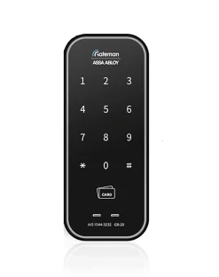 Verrou à badge et code gateman gr20 - gris