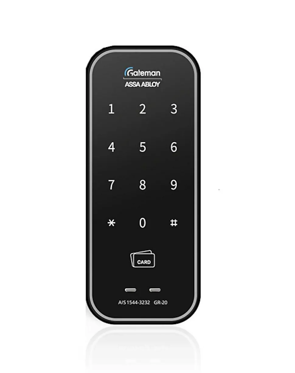 Verrou à badge et code gateman gr20 - gris