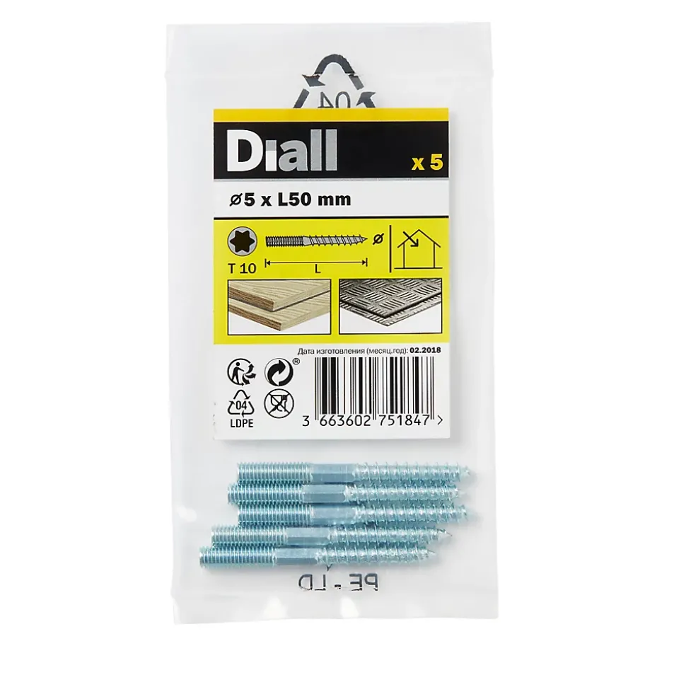 Vis à double filetage (métal/bois) 5x50 zingués mm - 5 pièces